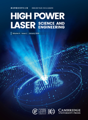 High Power Laser Science and Engineering